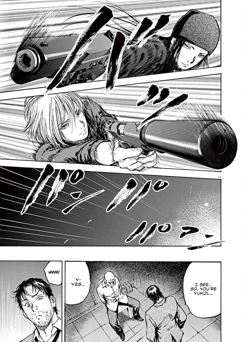 Page 17 Chapter 23 Silencer
