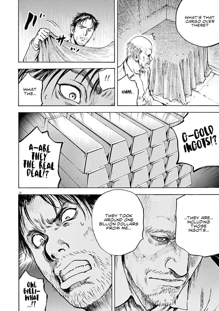 Page 18 Chapter 23 Silencer