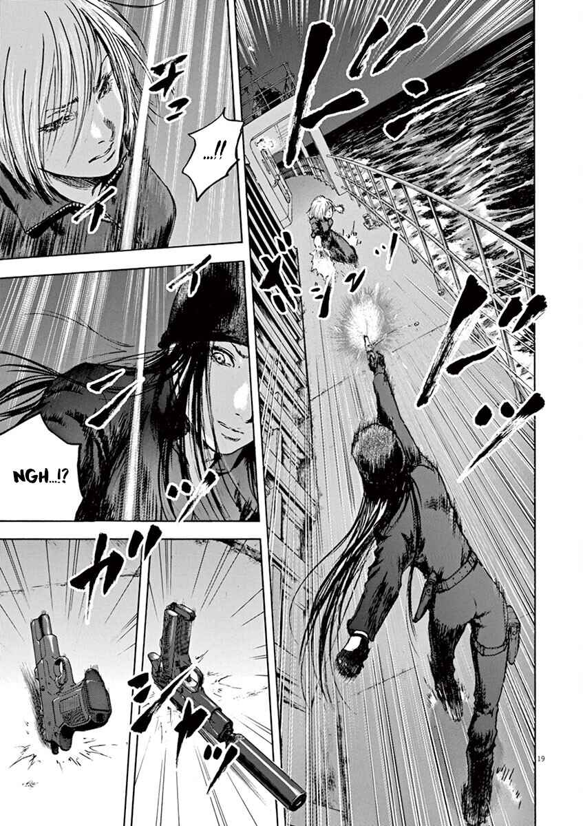 Page 19 Chapter 23 Silencer