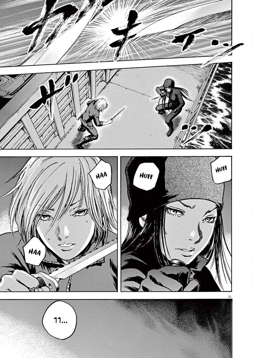 Page 21 Chapter 23 Silencer