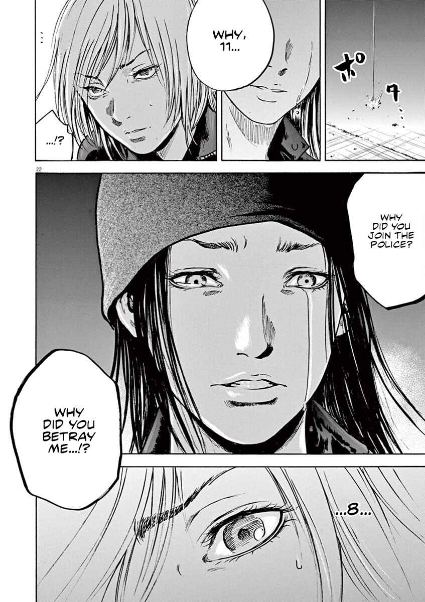 Page 22 Chapter 23 Silencer