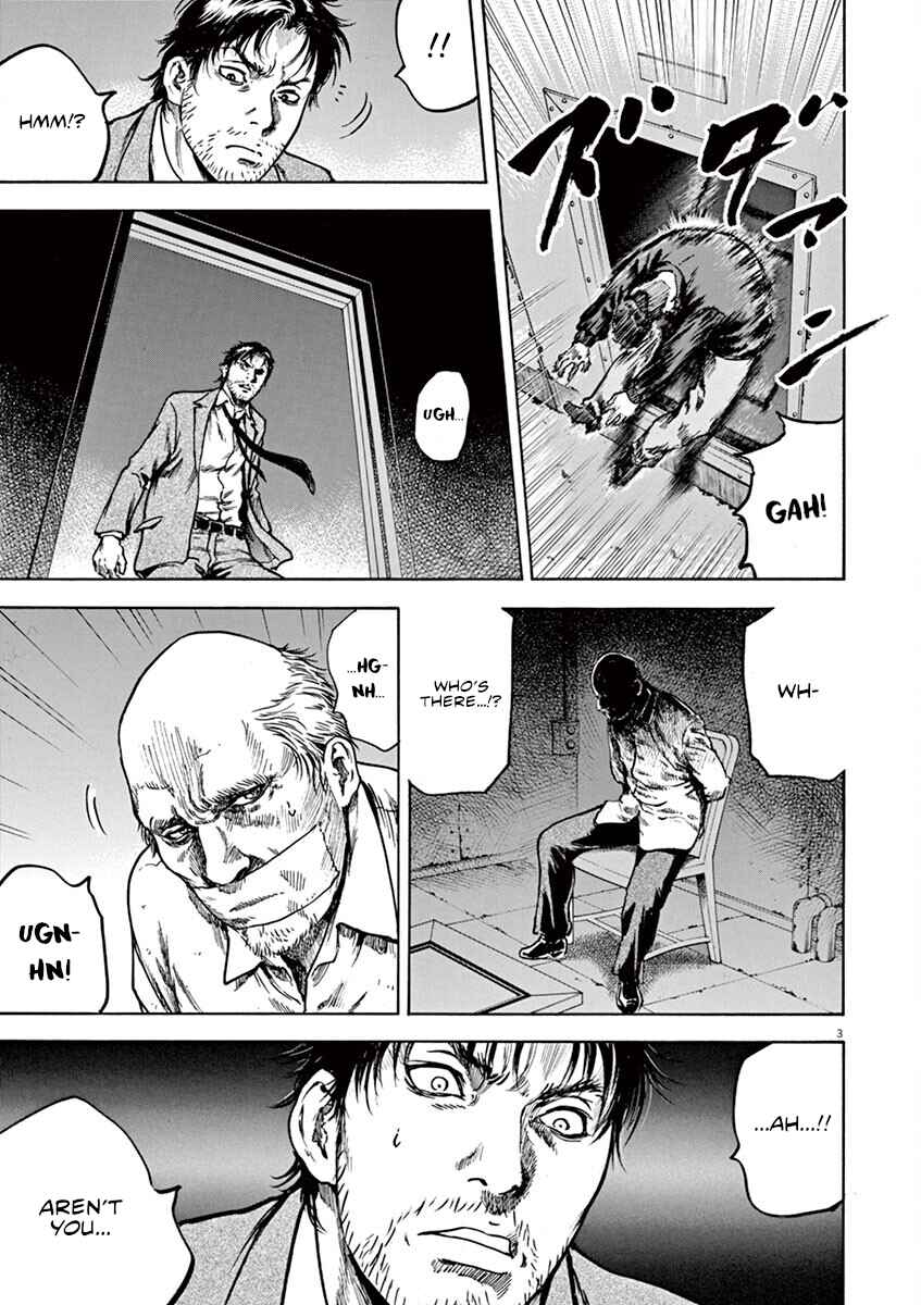 Page 4 Chapter 23 Silencer