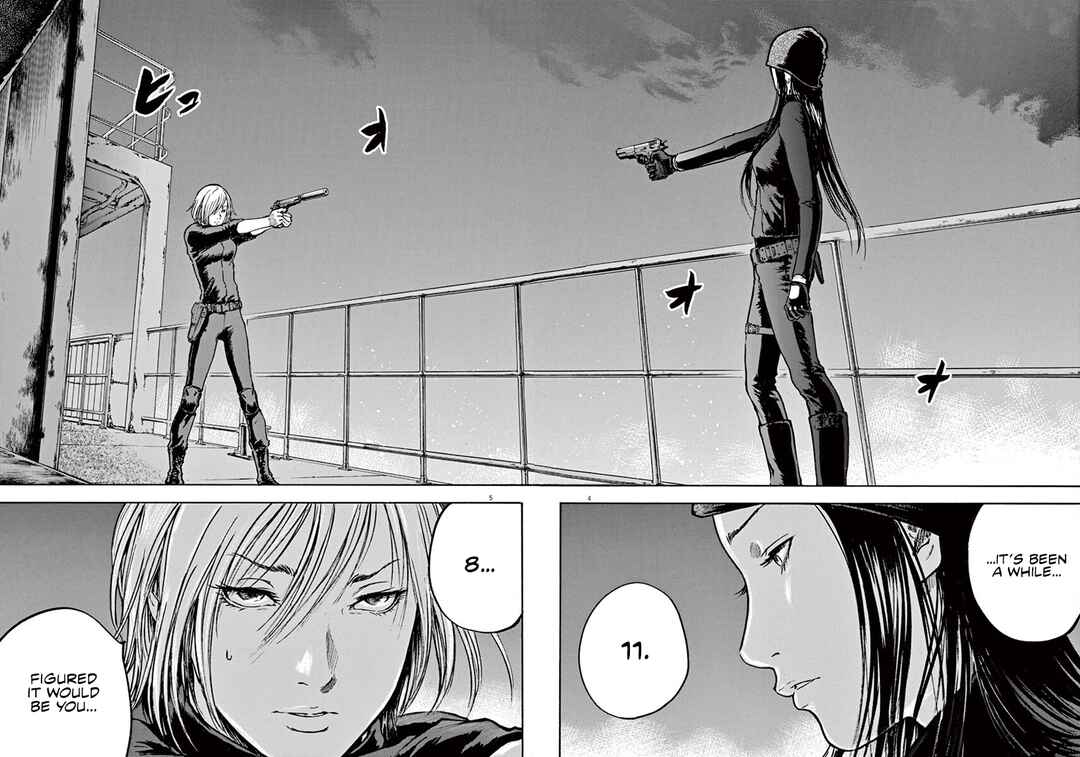 Page 5 Chapter 23 Silencer