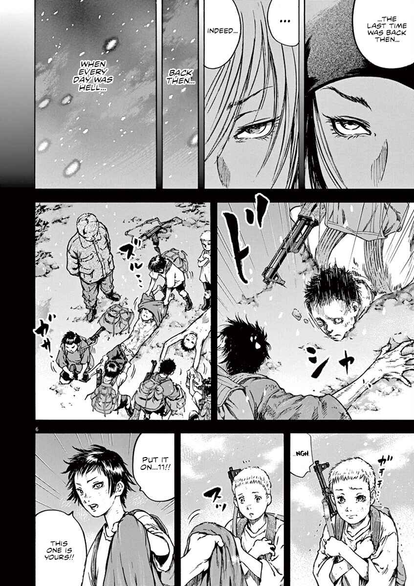 Page 6 Chapter 23 Silencer