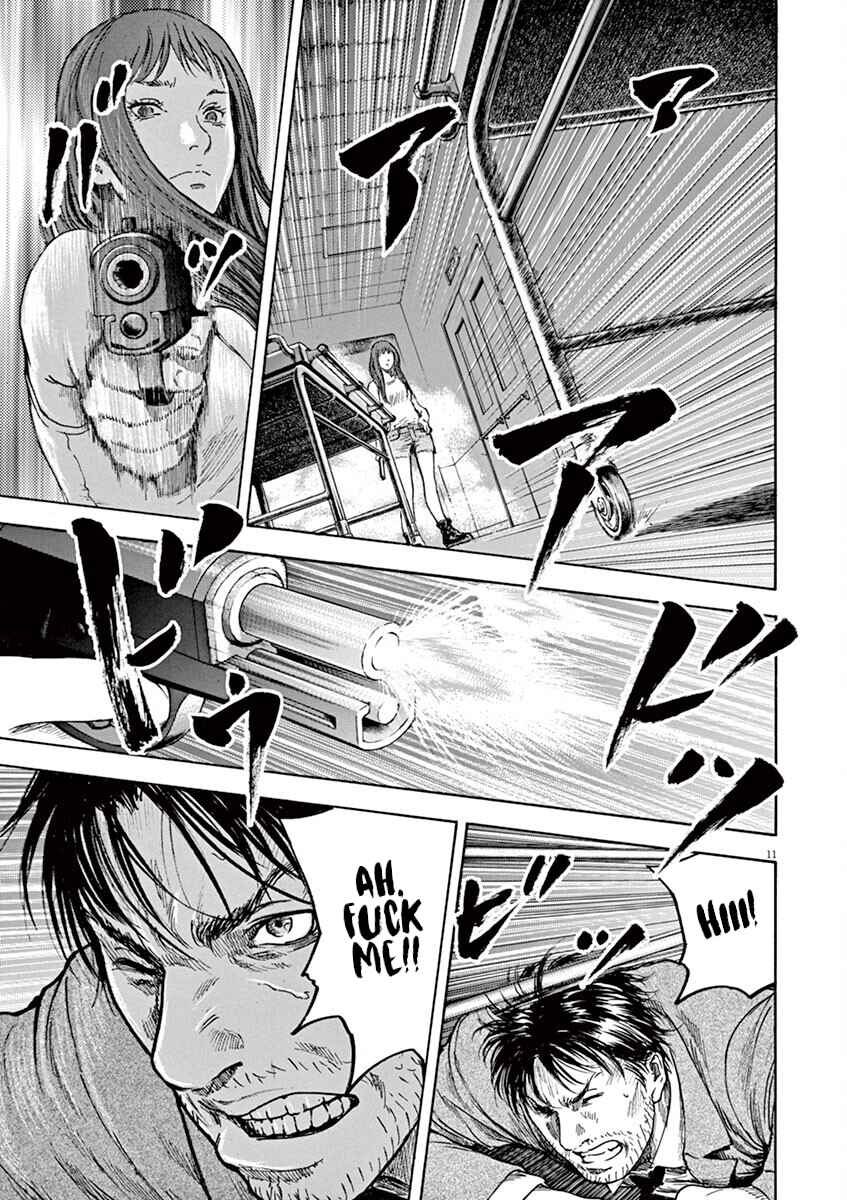 Page 12 Chapter 30 Silencer