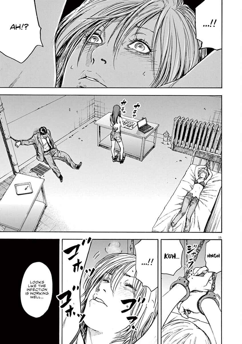 Page 15 Chapter 30 Silencer