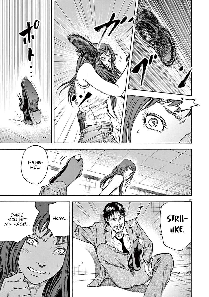 Page 19 Chapter 30 Silencer
