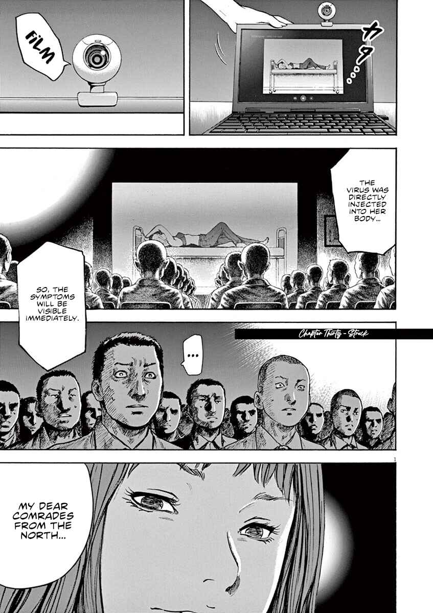 Page 2 Chapter 30 Silencer