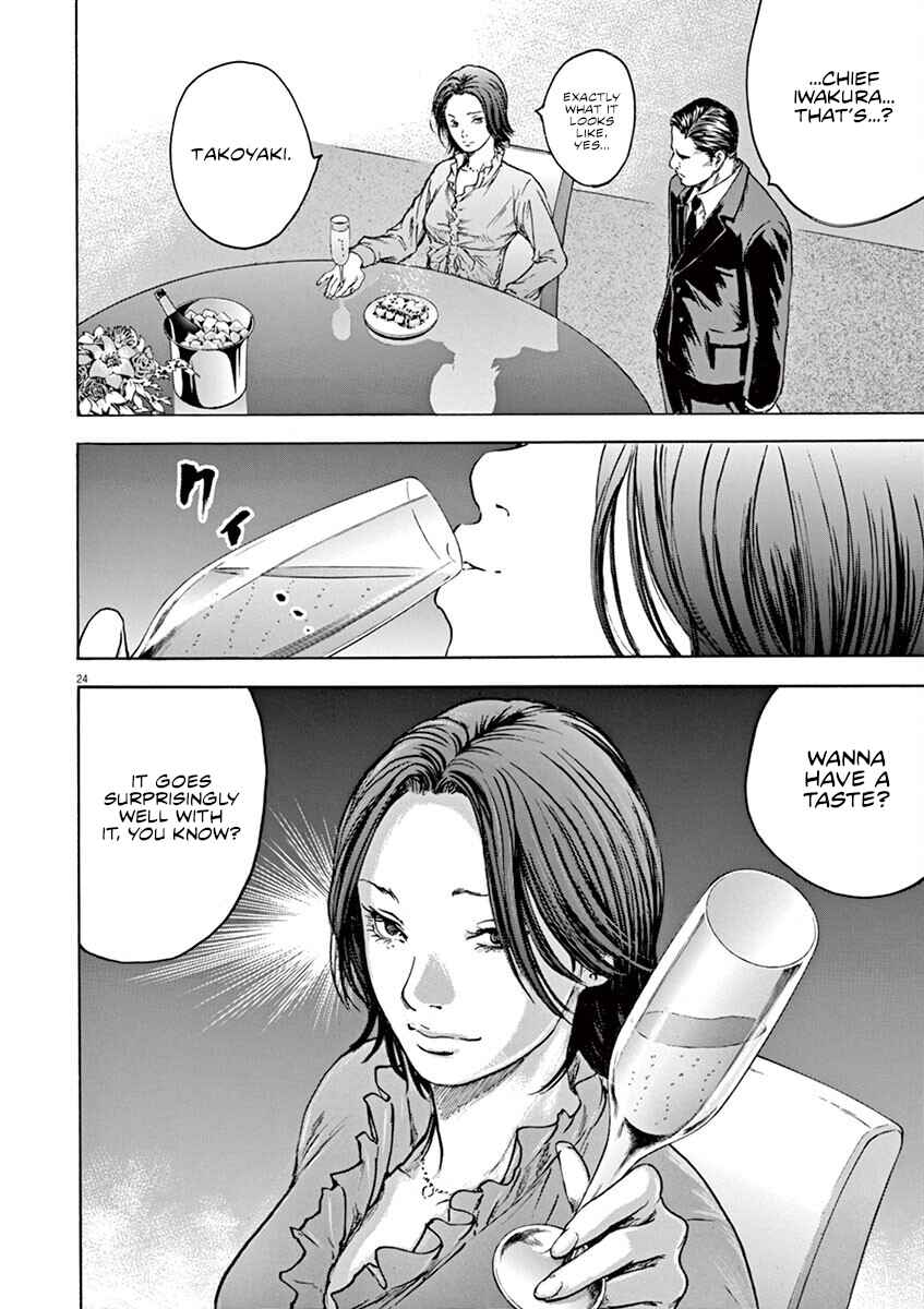 Page 24 Chapter 30 Silencer