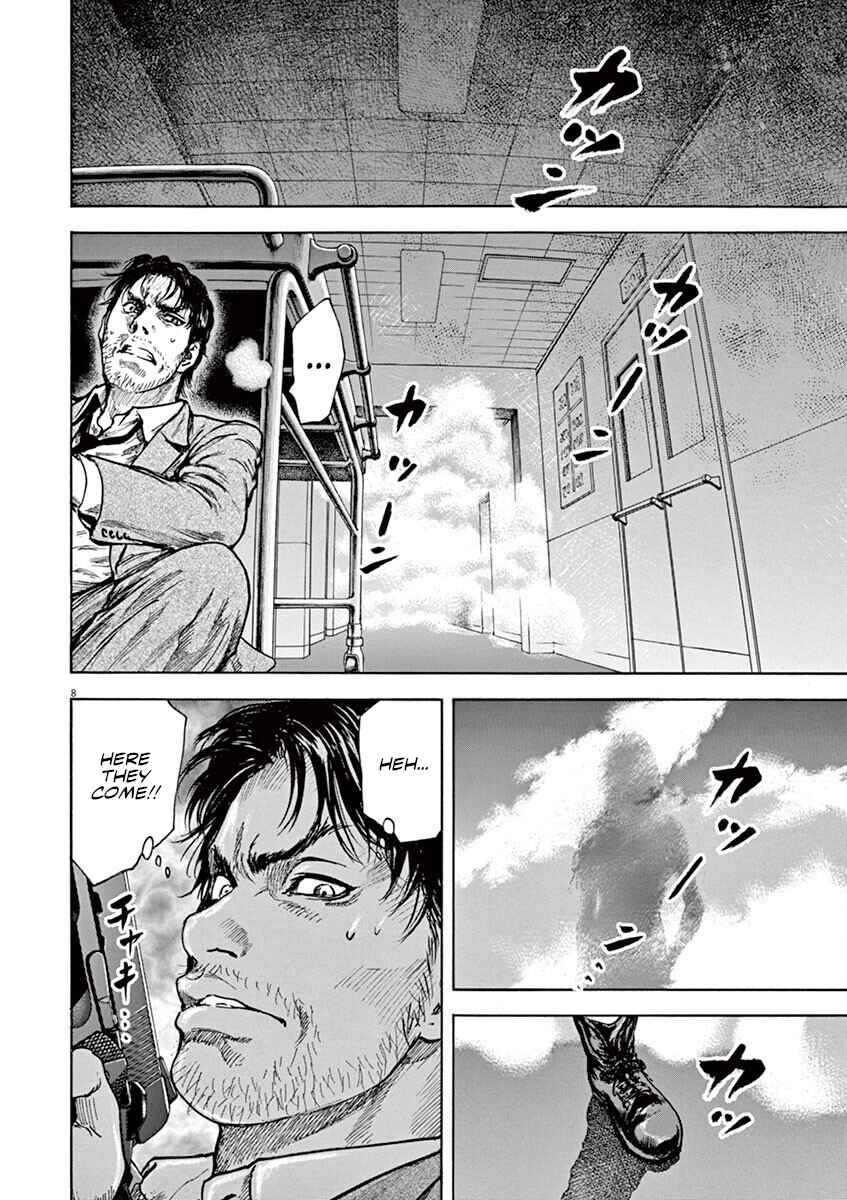 Page 9 Chapter 30 Silencer