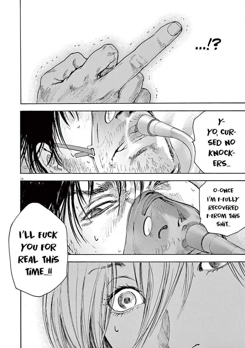 Page 15 Chapter 32 Silencer