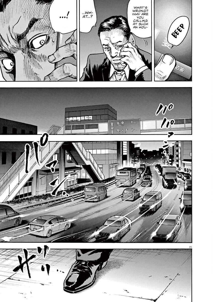 Page 16 Chapter 16 Silencer