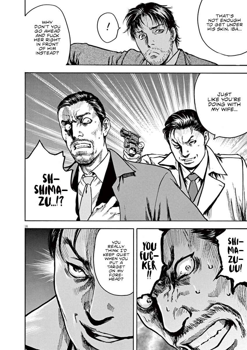 Page 19 Chapter 16 Silencer