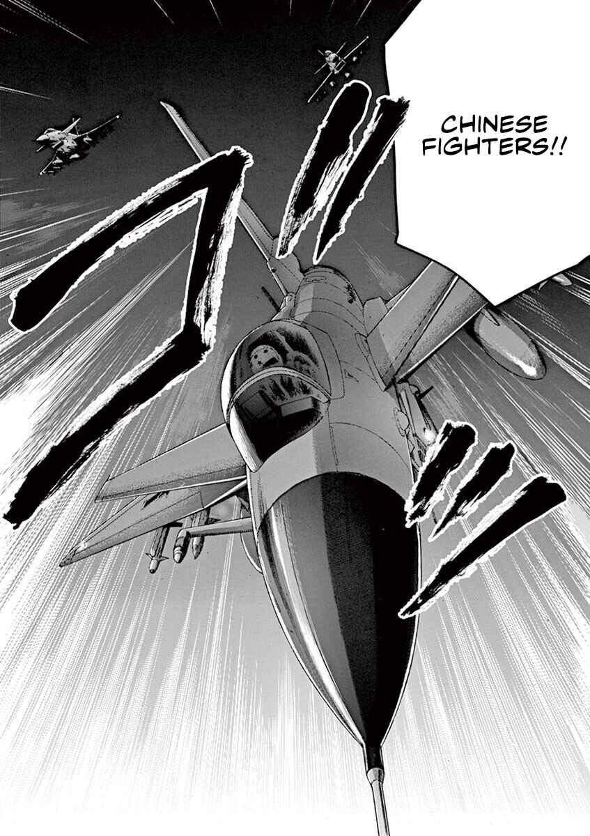Page 11 Chapter 34 Silencer