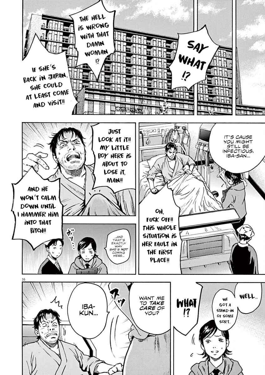 Page 16 Chapter 34 Silencer