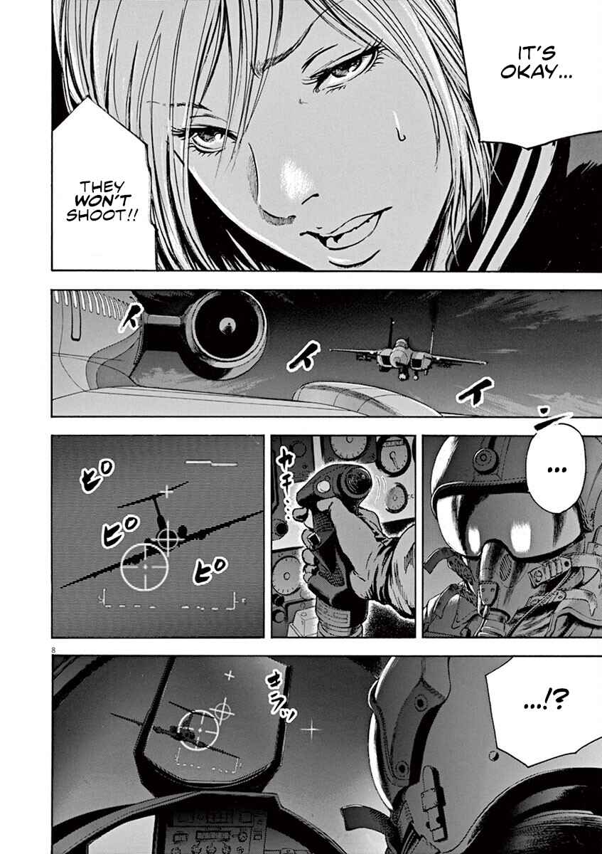Page 9 Chapter 34 Silencer