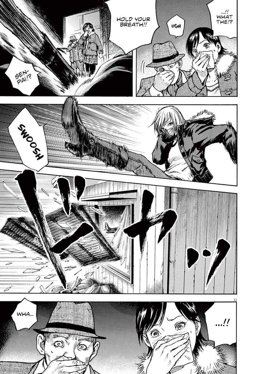 Page 11 Chapter 11 Silencer
