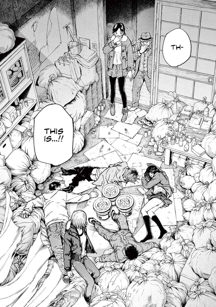 Page 13 Chapter 11 Silencer