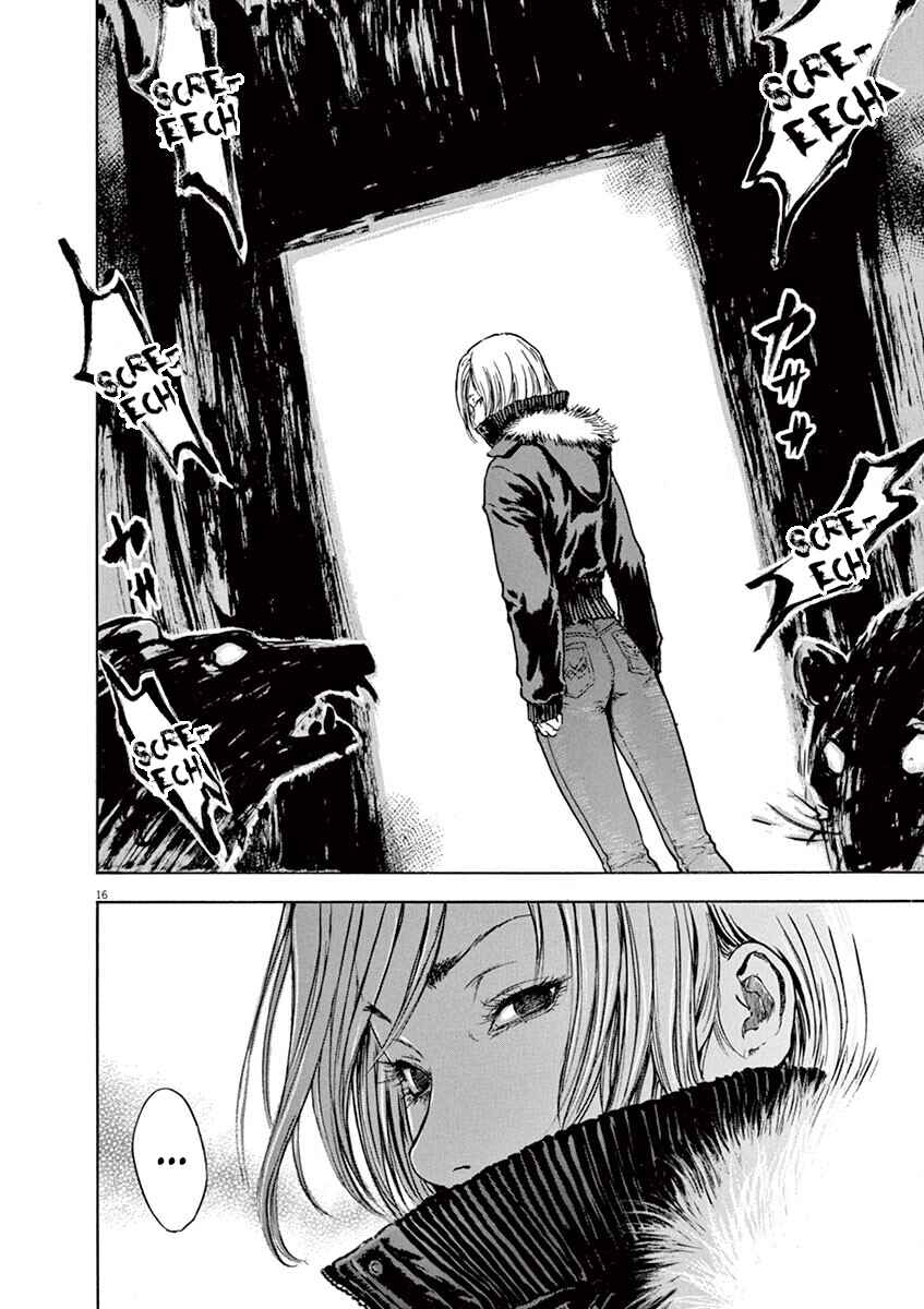 Page 16 Chapter 11 Silencer