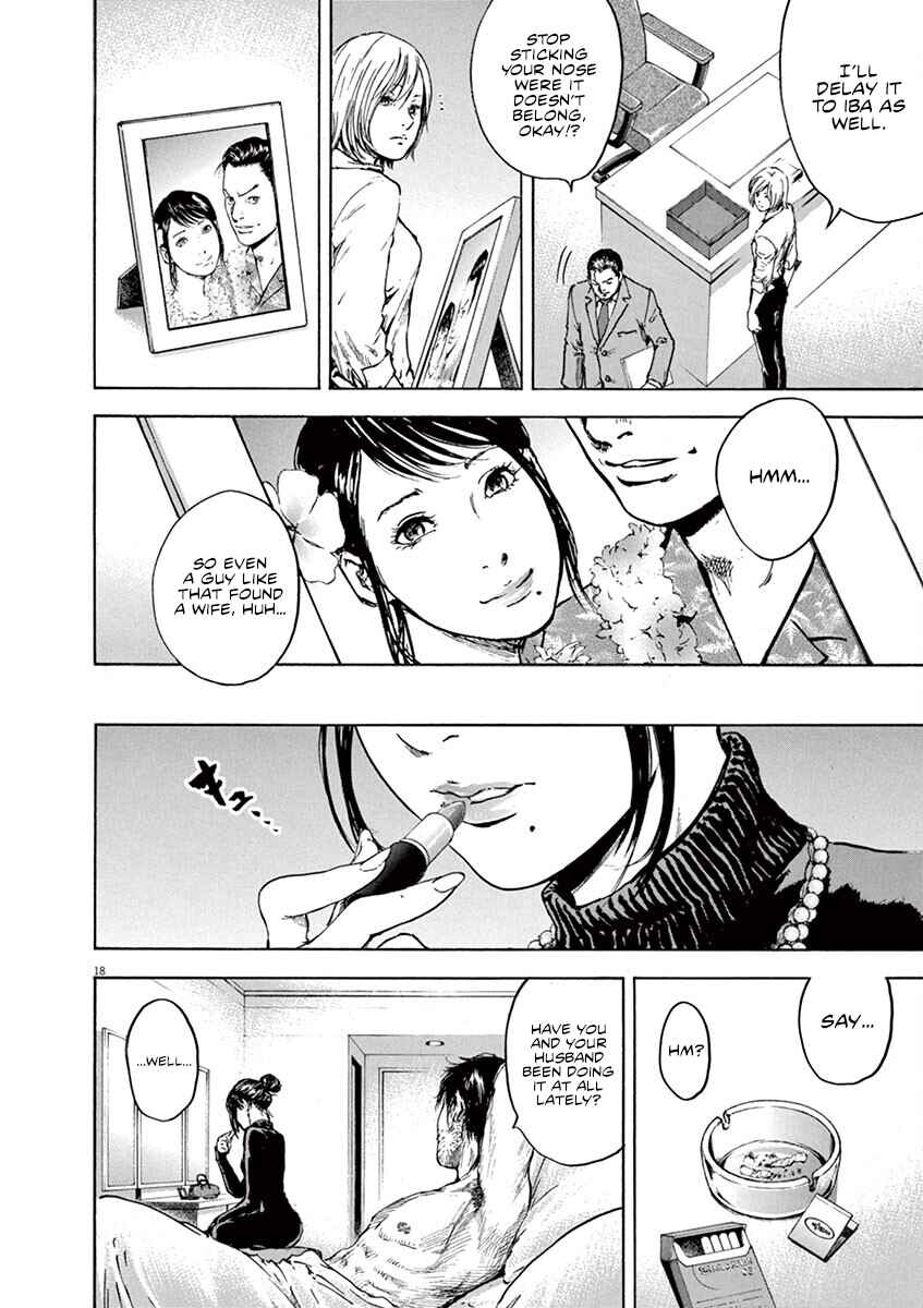 Page 18 Chapter 11 Silencer