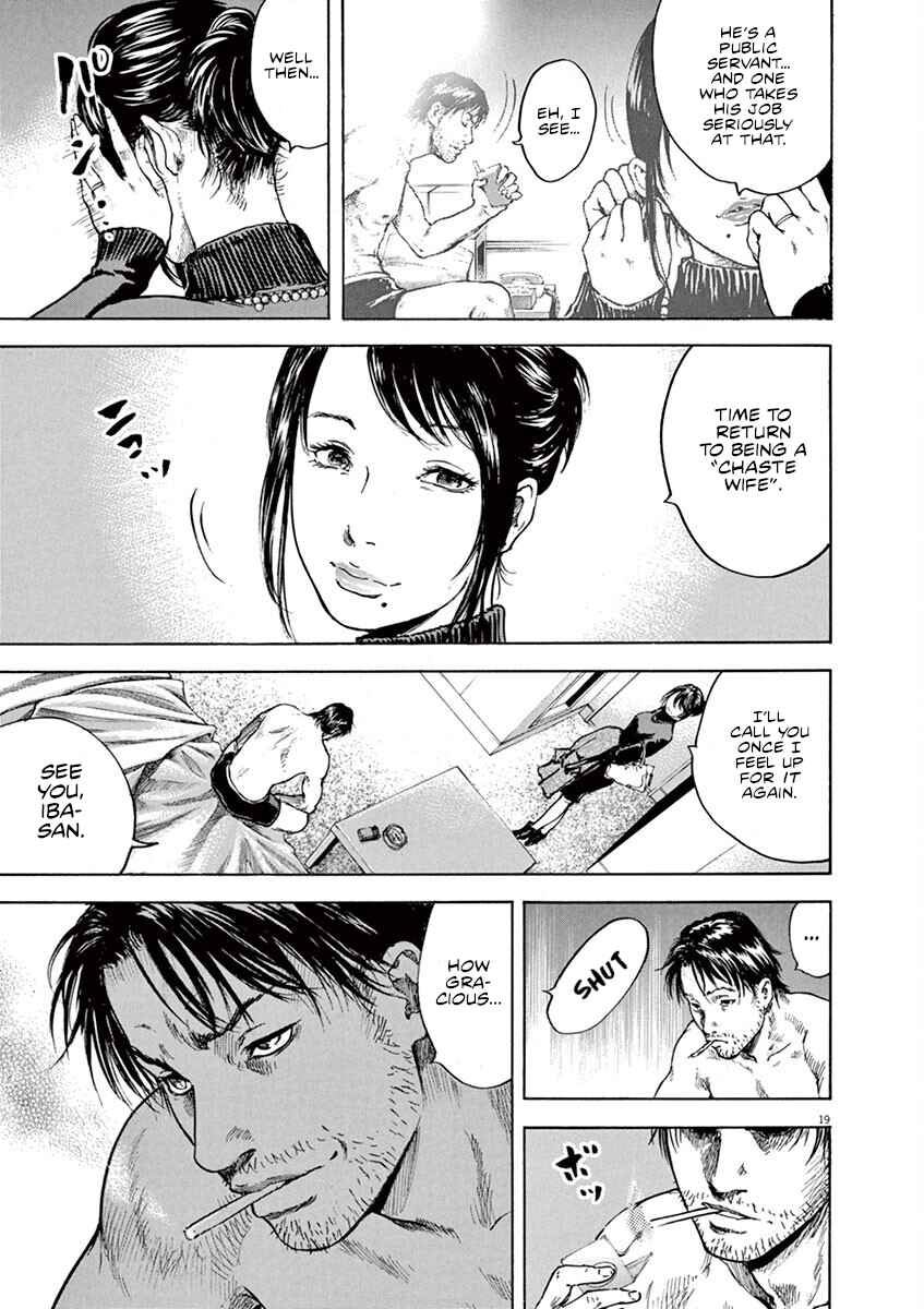 Page 19 Chapter 11 Silencer