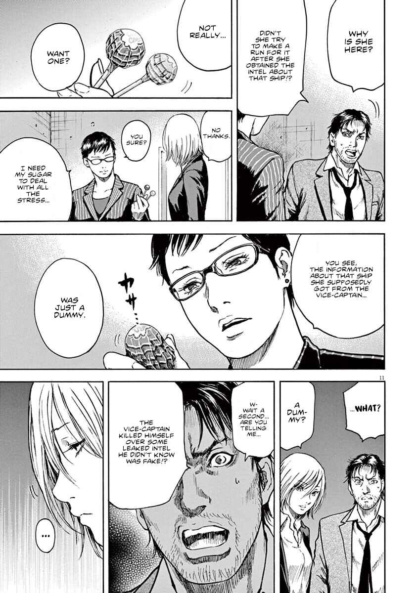 Page 12 Chapter 27 Silencer
