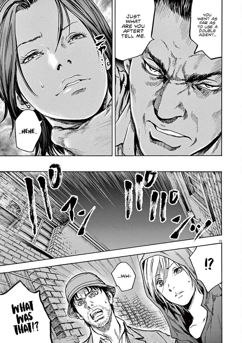 Page 20 Chapter 27 Silencer