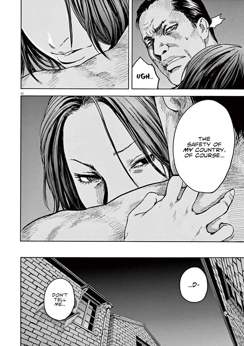 Page 23 Chapter 27 Silencer
