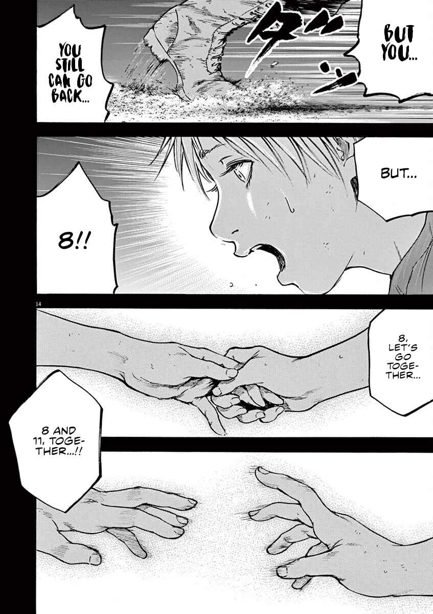 Page 15 Chapter 24 Silencer