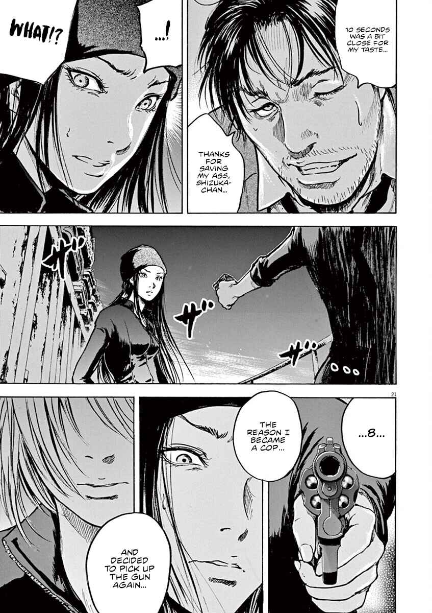 Page 22 Chapter 24 Silencer