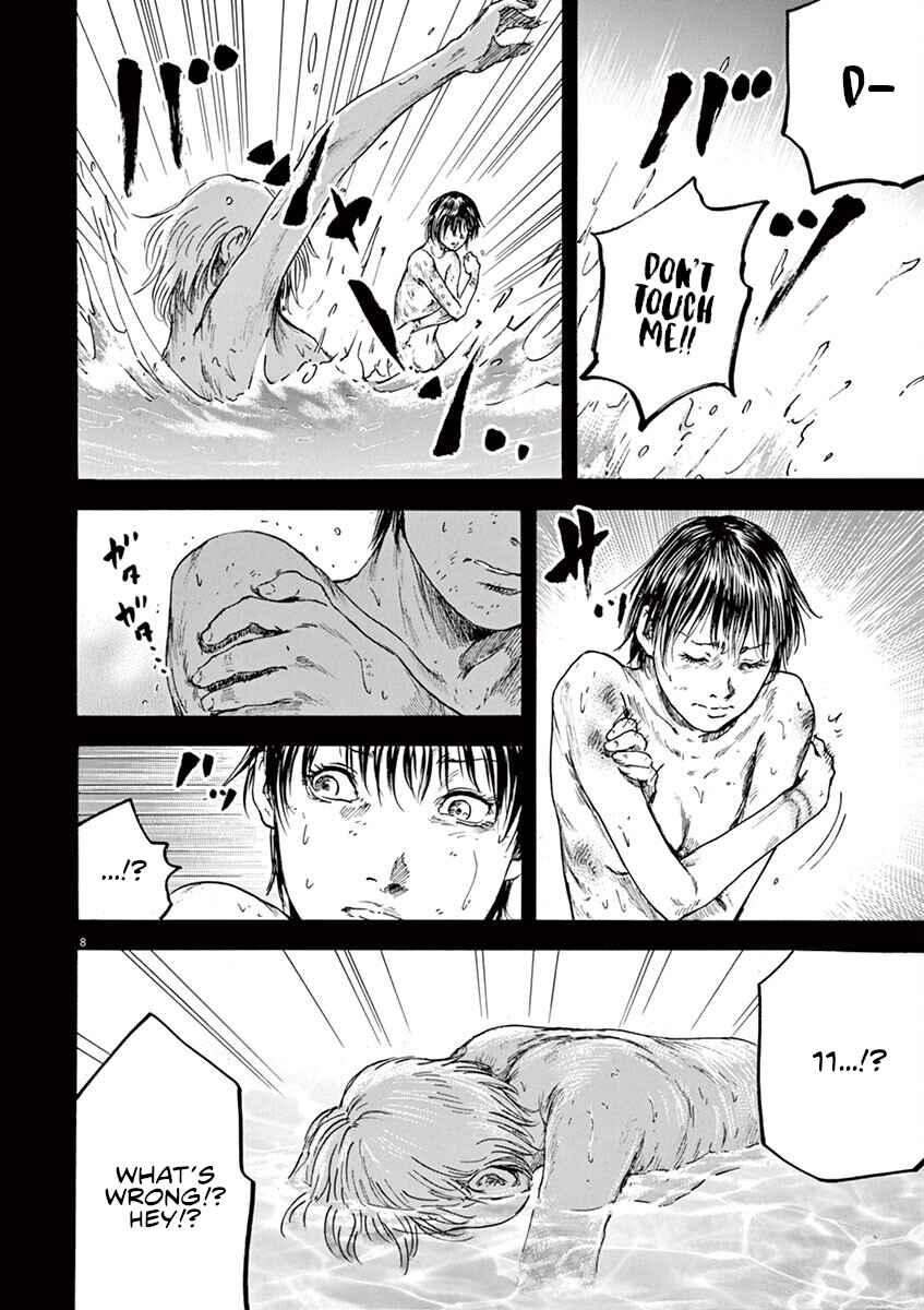 Page 9 Chapter 24 Silencer
