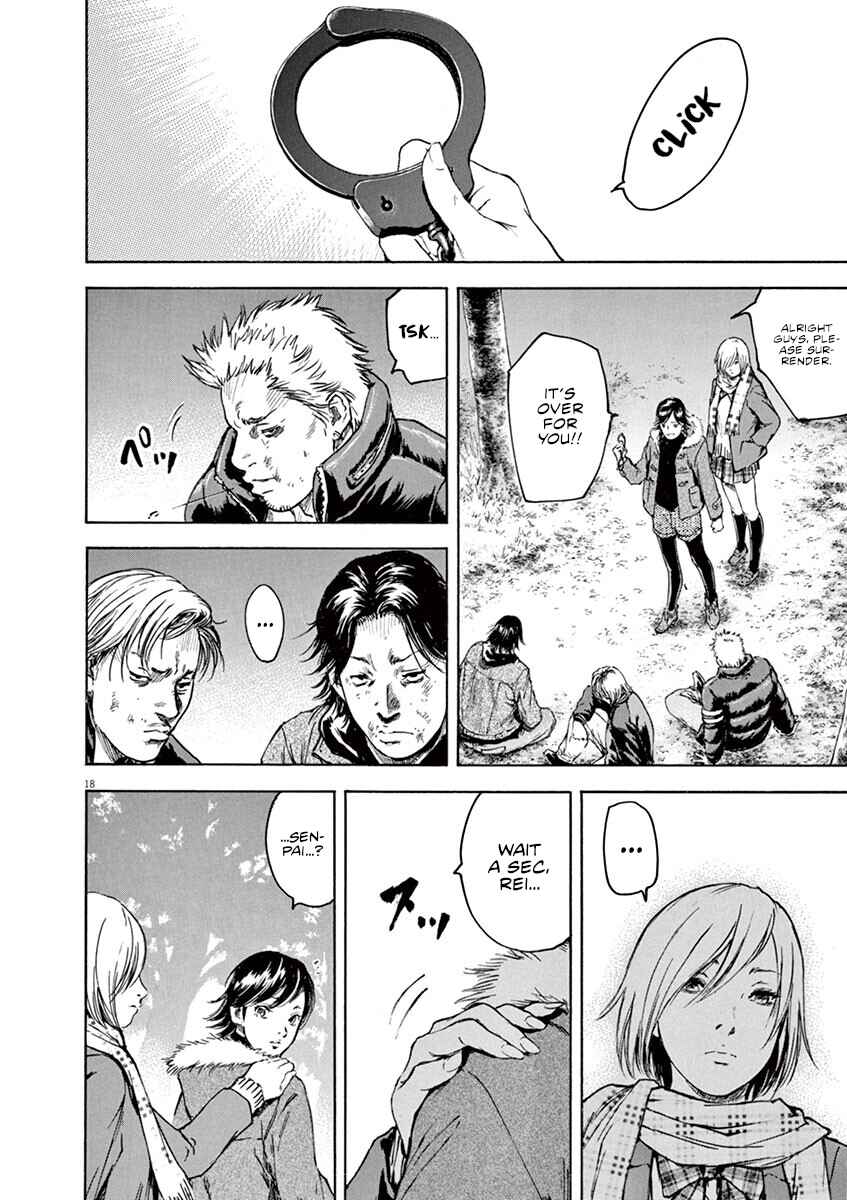 Page 18 Chapter 12 Silencer