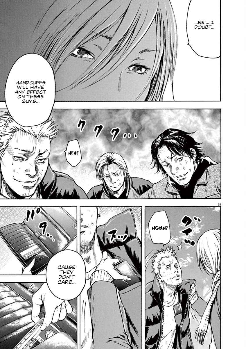 Page 19 Chapter 12 Silencer