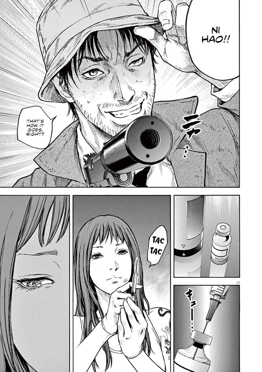 Page 18 Chapter 29 Silencer