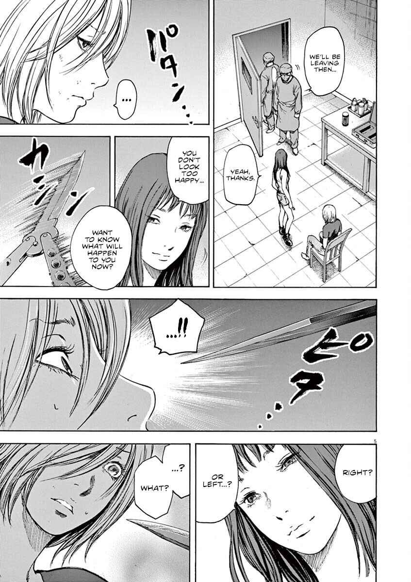Page 6 Chapter 29 Silencer