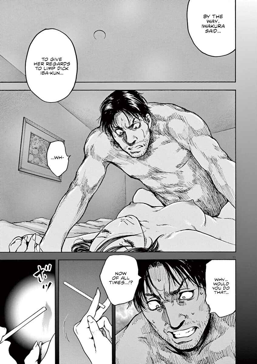 Page 14 Chapter 26 Silencer