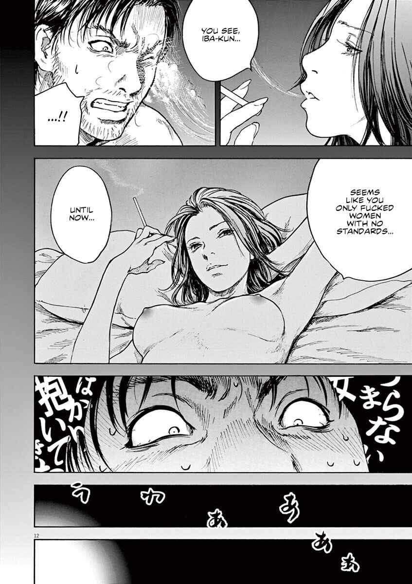 Page 15 Chapter 26 Silencer