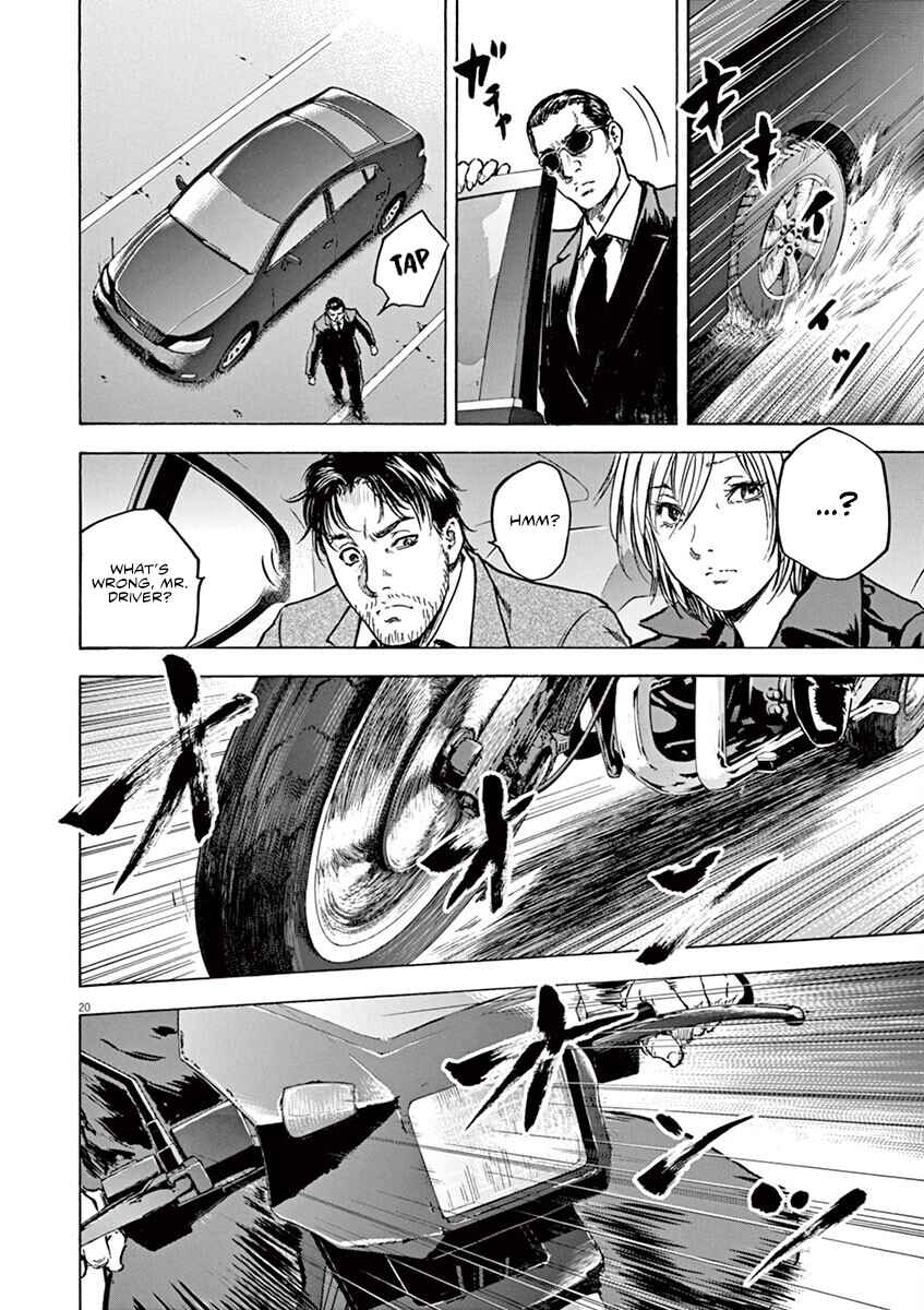 Page 23 Chapter 26 Silencer