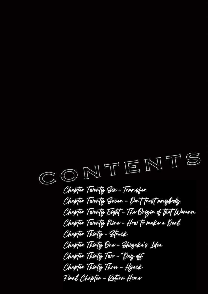 Page 4 Chapter 26 Silencer