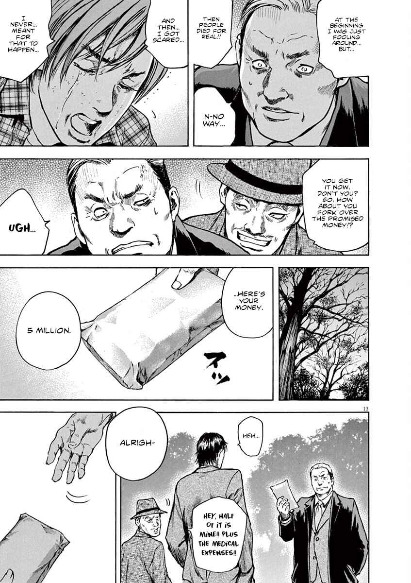 Page 14 Chapter 13 Silencer