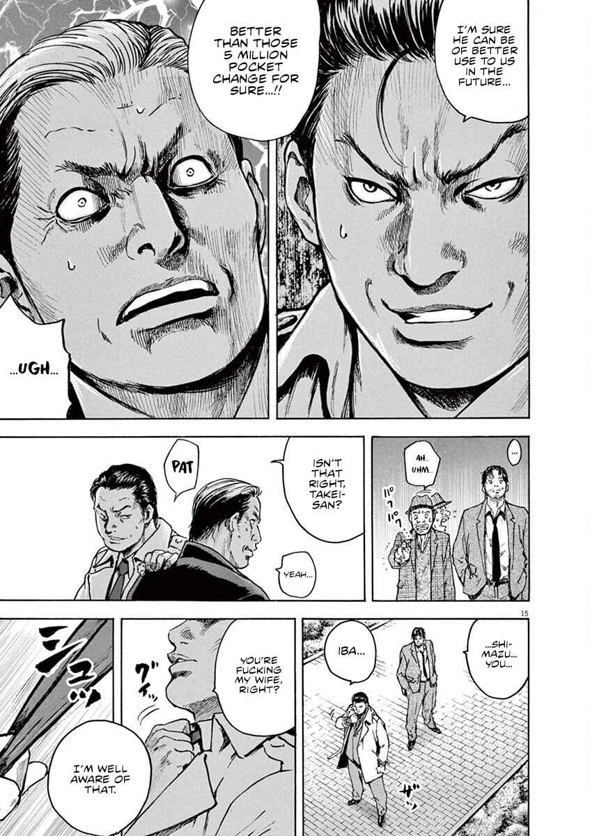 Page 16 Chapter 13 Silencer