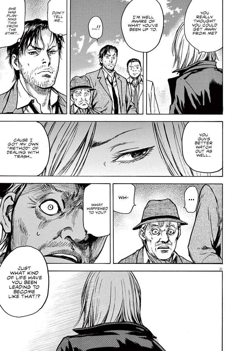 Page 22 Chapter 13 Silencer