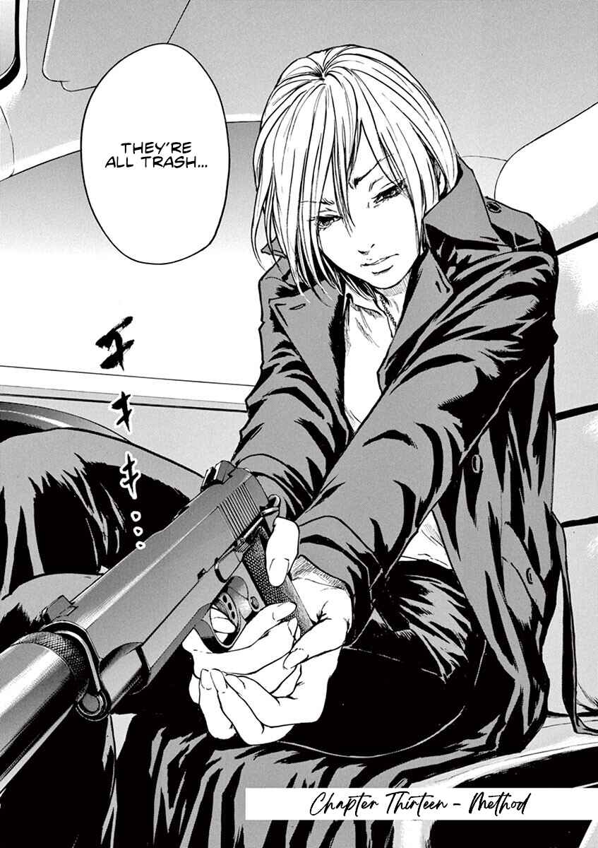 Page 3 Chapter 13 Silencer