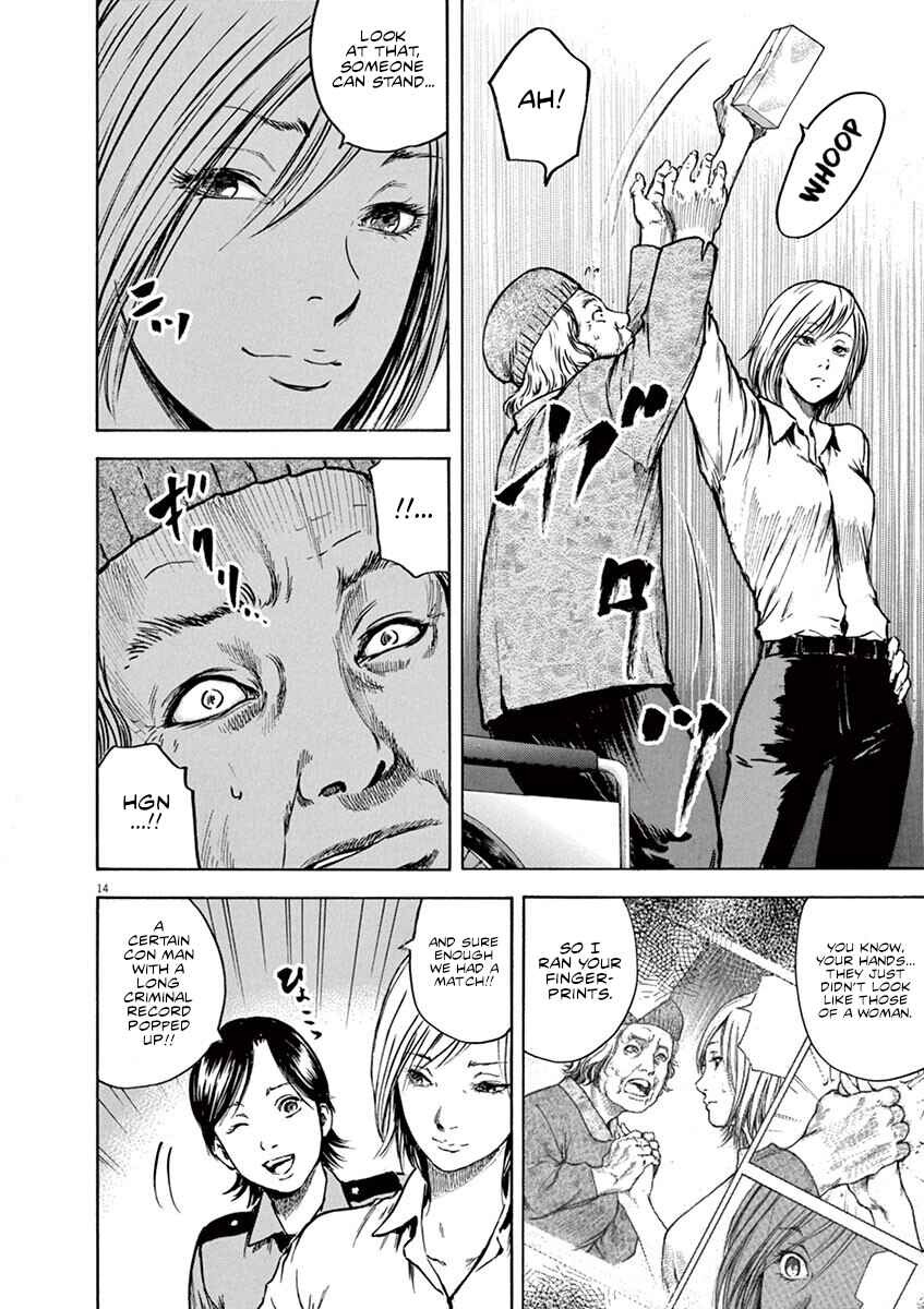 Page 14 Chapter 10 Silencer