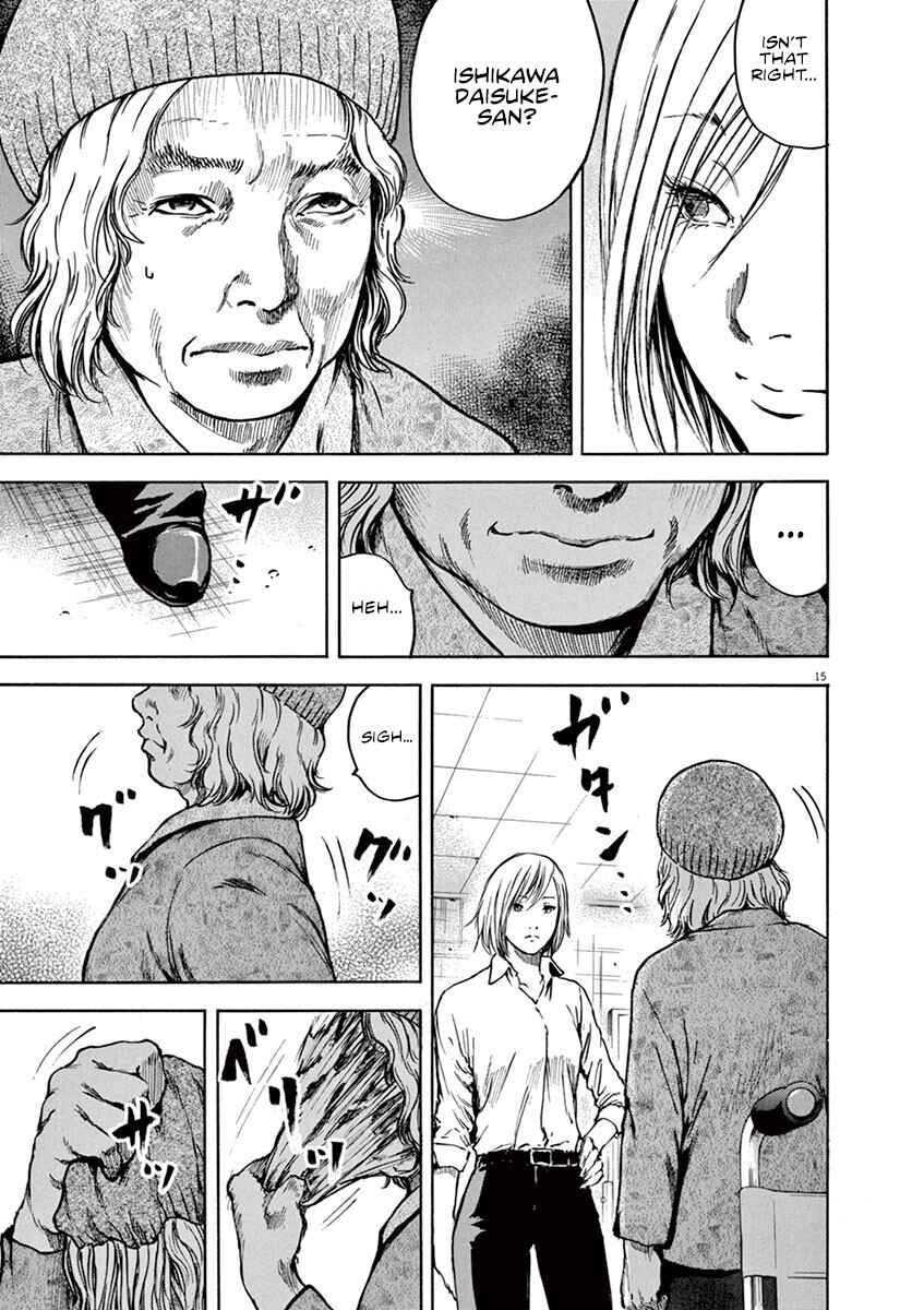 Page 15 Chapter 10 Silencer
