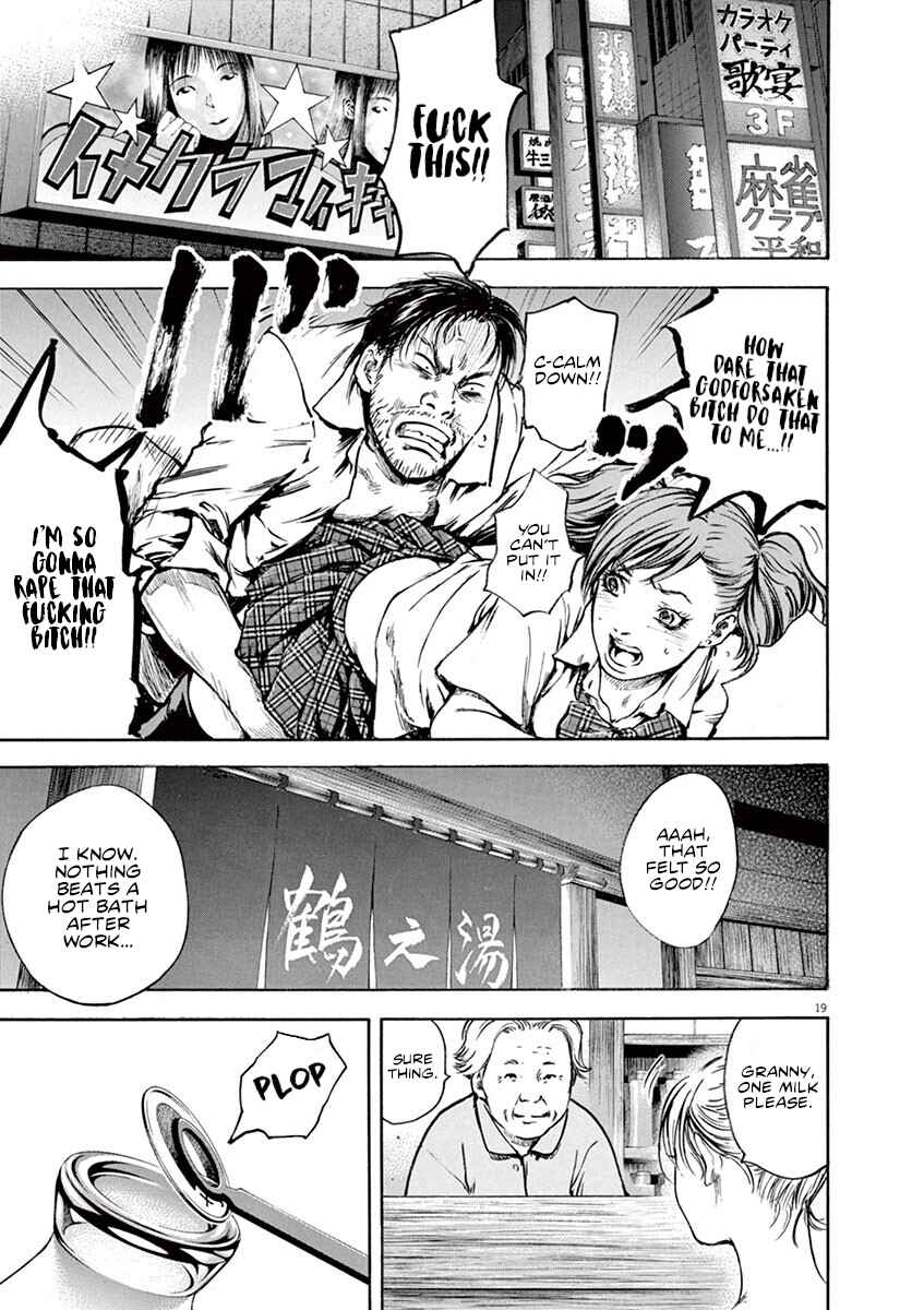 Page 19 Chapter 10 Silencer