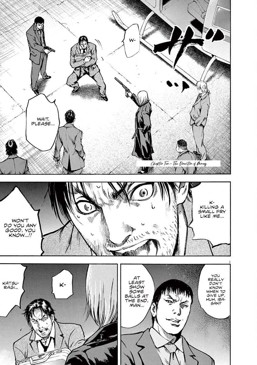 Page 2 Chapter 10 Silencer