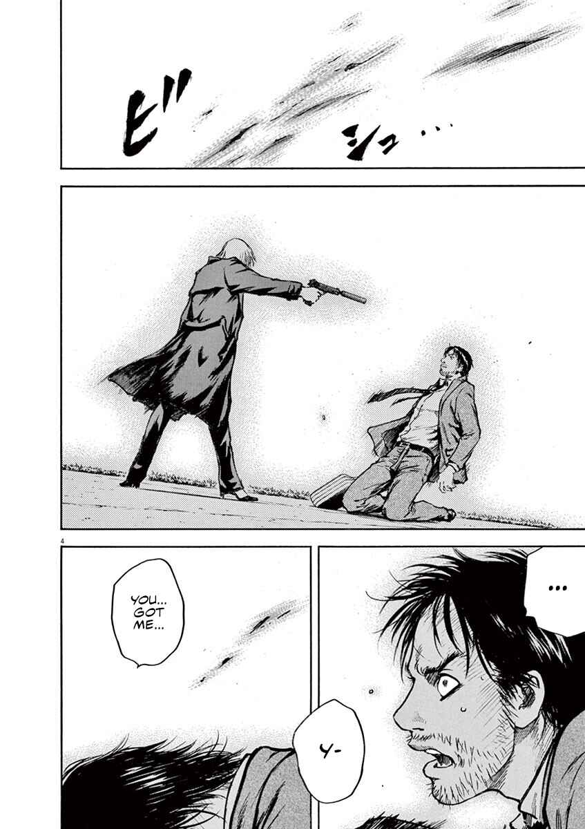 Page 5 Chapter 10 Silencer