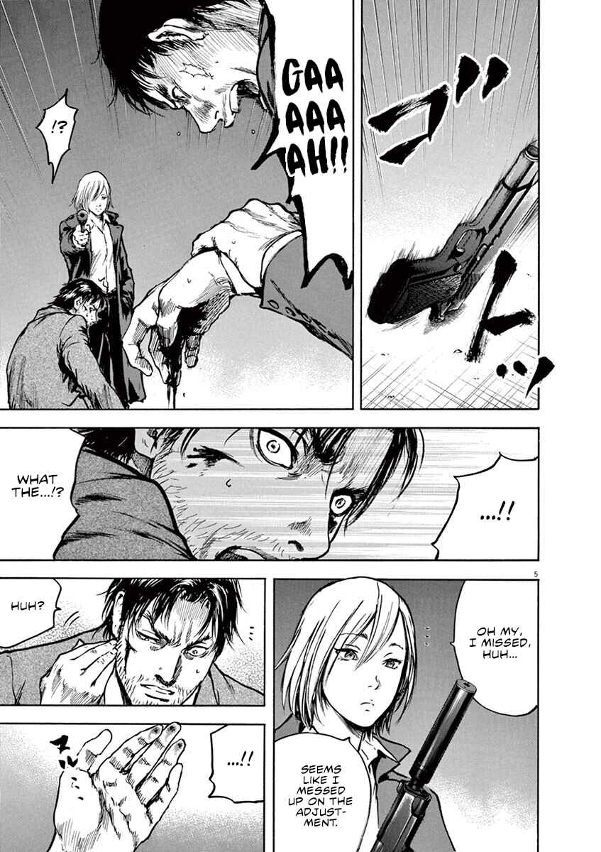 Page 6 Chapter 10 Silencer