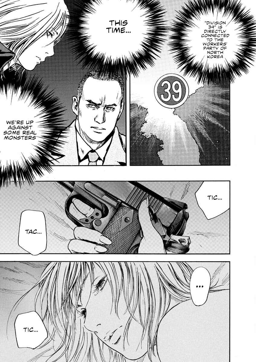 Page 2 Chapter 2 Silencer